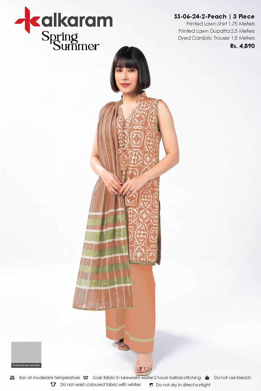 RTS | SHIRT, TROUSER & DUPATTA
